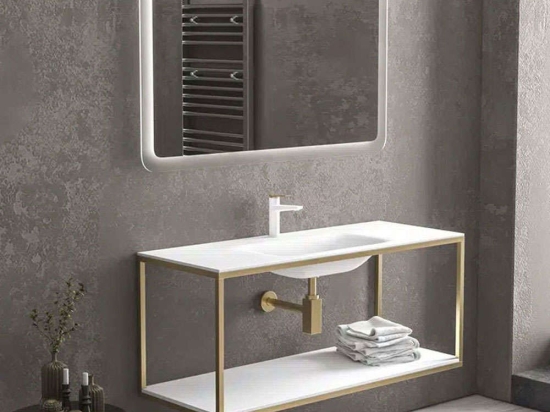 Βάση Νιπτήρα New Sospeso NEWB120O 120×46×50cm Gold Karag Ανοξείδωτο Ατσάλι