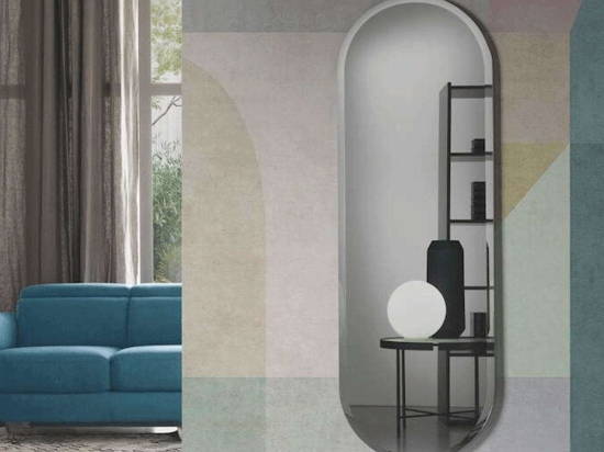 Καθρέπτης Liza 50x150cm Smoke Capodarte Γυαλί