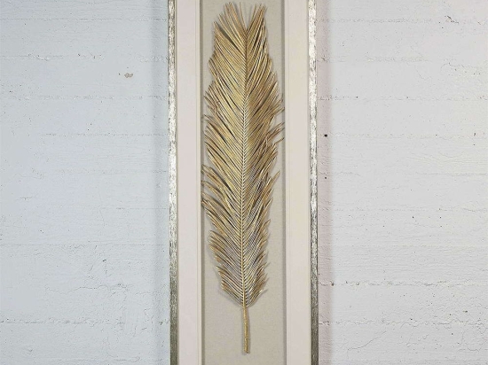 Πίνακας Φτερό 3700-5 40x120cm Gold Supergreens Κάθετοι Mdf