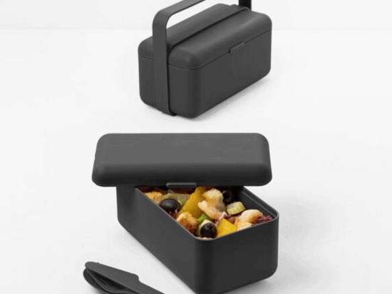 Δοχείο Φαγητού Bauletto S Carbon Black Blim+ Πολυπροπυλένιο