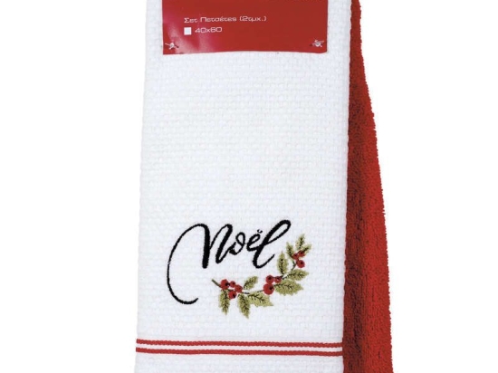 Ποτηρόπανα Σετ 2τμχ Christmas 0584 White-Red Das Home 40x60cm