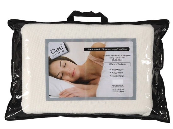 Μαξιλάρι Ύπνου 1063 Latex Anatomic White Das Home 40X65 100% Latex