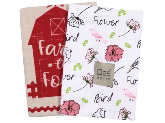 Ποτηρόπανα 0637 (Σετ 2τμχ) Multi Das Home 40x65cm 100% Βαμβάκι