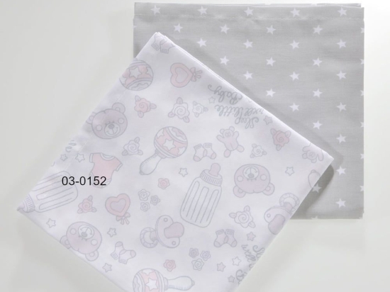 Πάνα Αγκαλιάς 674 White-Pink Down Town 80x80cm 100% Βαμβακοσατέν