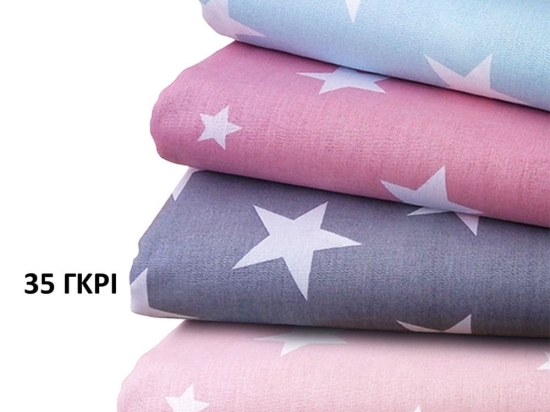 Μαξιλαροθήκη Παιδική Star 35 Grey DimCol 35X45 100% Βαμβάκι