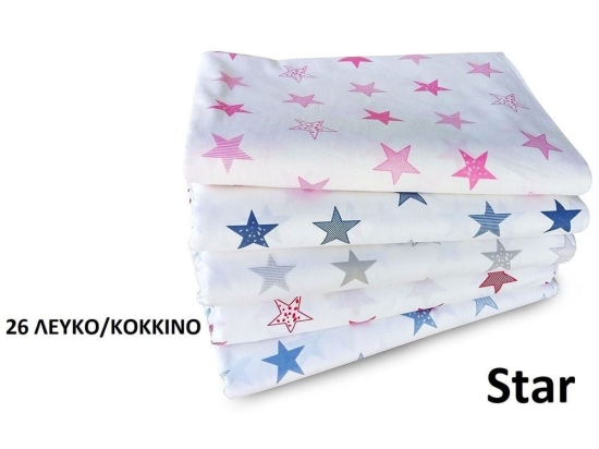 Παπλωματοθήκη Βρεφική Star 26 White-Red DimCol 120x160cm 100% Βαμβάκι