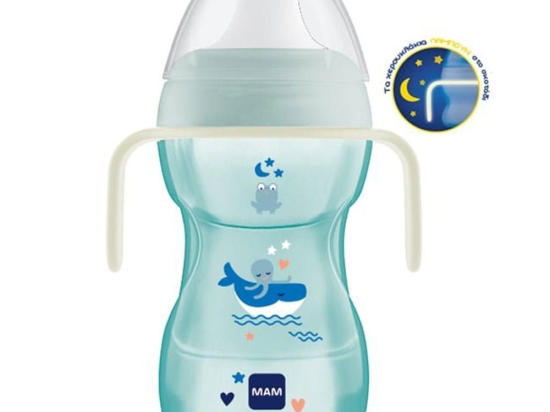 Ποτηράκι Με Χερούλια Fun to Drink Cup Night 463B 270ml 8+ Μηνών Blue Mam 270ml Πλαστικό