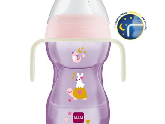 Ποτηράκι Με Χερούλια Fun to Drink Cup Night 463G 270ml 8+ Μηνών Pink Mam 270ml Πλαστικό