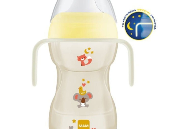 Ποτηράκι Με Χερούλια Fun to Drink Cup Night 463U 270ml 8+ Μηνών Yellow Mam 270ml Σιλικόνη,Πλαστικό