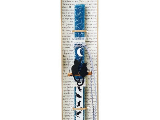 Λαμπάδα Γατούλες Στο Κλαδί LA22007C 30cm Petrol-Multi