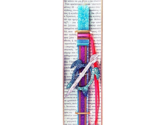Λαμπάδα Με Κλιπ Μαλλιών LA22031F 30cm Veraman-Multi