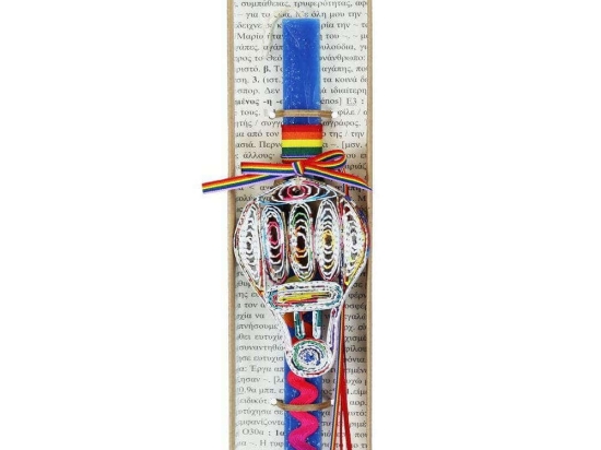 Λαμπάδα Αερόστατο LA23003B 30cm Blue-Multi