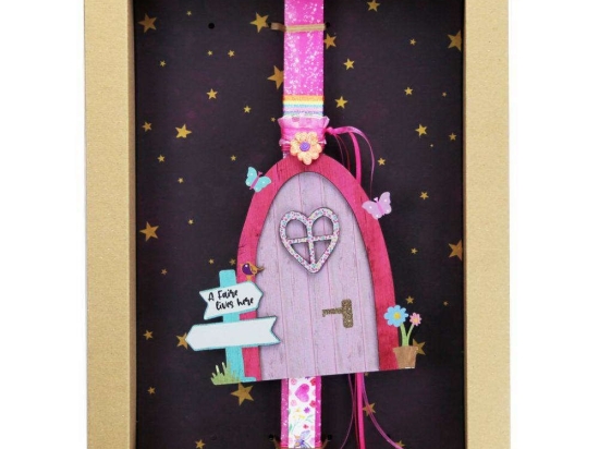 Λαμπάδα Μαγική Πόρτα LA23019C 30cm Fuchsia-Multi