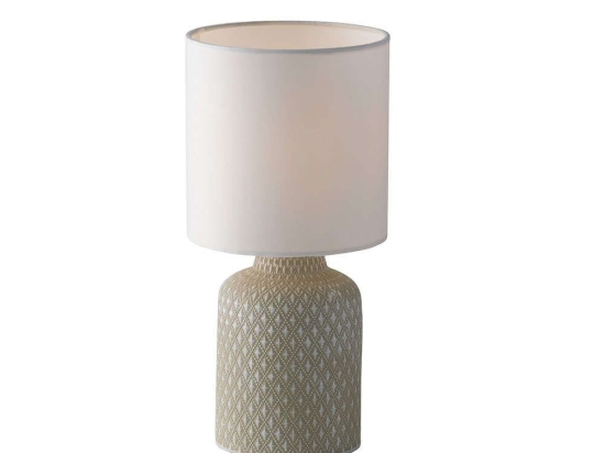 Φωτιστικό Επιτραπέζιο 8031414872473  Grey Luce Ambiente Design Κεραμικό