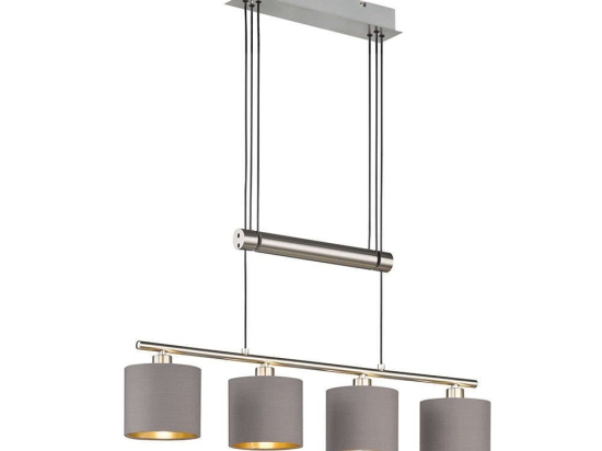 Φωτιστικό Οροφής - Ράγα Garda 305400441 Taupe Trio Lighting Μέταλλο,Ύφασμα