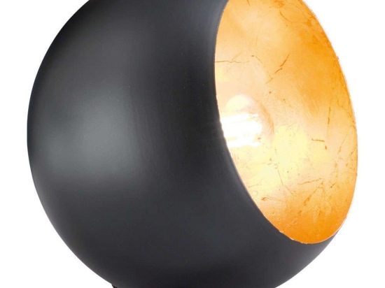 Φωτιστικό Επιτραπέζιο Billy R50101032 1xE14 28W 14x15x16cm Black Mat RL Lighting Μέταλλο