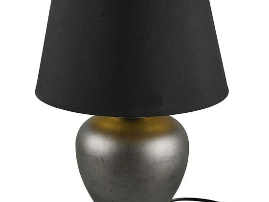 Φωτιστικό Επιτραπέζιο Abby R50601902 1xE27 60W Φ30cm 39cm Nickel Με Αμπαζούρ Gold-Black RL Lighting Κεραμικό