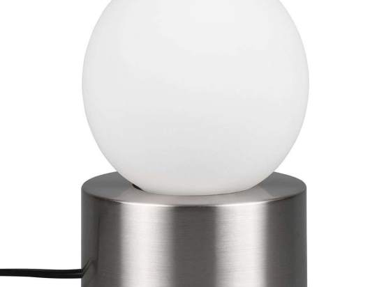 Φωτιστικό Επιτραπέζιο Countess R59051007 12x17cm 1xE14 25W Nickel-White RL Lighting