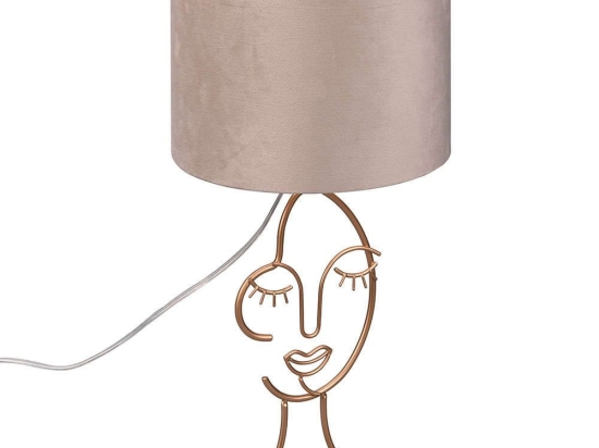 Φωτιστικό Επιτραπέζιο Mary R51221044 24x45cm 1xE27 60W Beige-Gold RL Lighting
