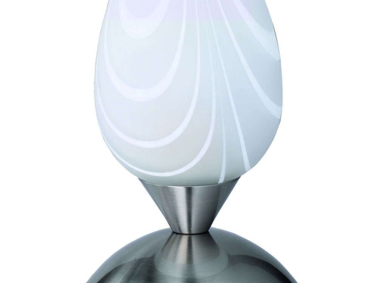 Φωτιστικό Επιτραπέζιο Cup II R59441001 12x18cm 1xE14 40W Nickel-White RL Lighting