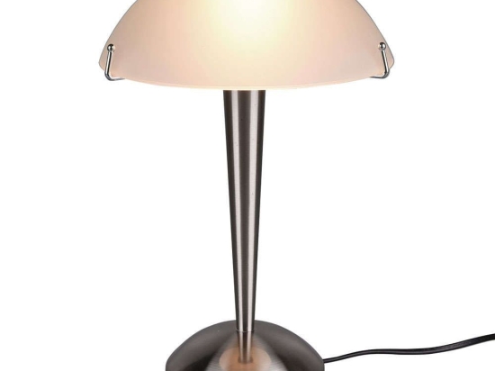 Φωτιστικό Επιτραπέζιο Pilz II R59261007 22x32cm 1xE14 40W Nickel-White RL Lighting