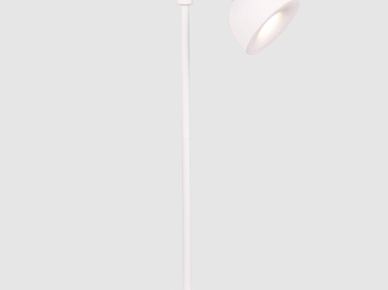Φωτιστικό Γραφείου Maxima R57791101 13x20x41cm 1xSMD 3W 250lm 3000K White RL Lighting