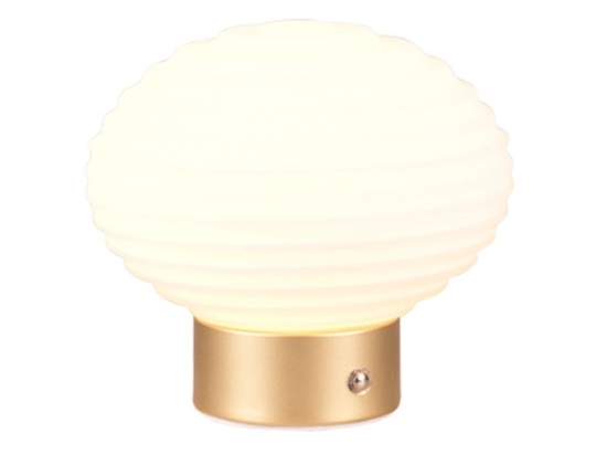 Φωτιστικό Επιτραπέζιο Earl R57771101 15x14cm 1xSMD 1,5W 100lm 3000K Brass-White RL Lighting