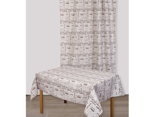 Κουρτίνα Mε Τρέσα Κιάρα Brown Viopros 140X270cm Πολυέστερ