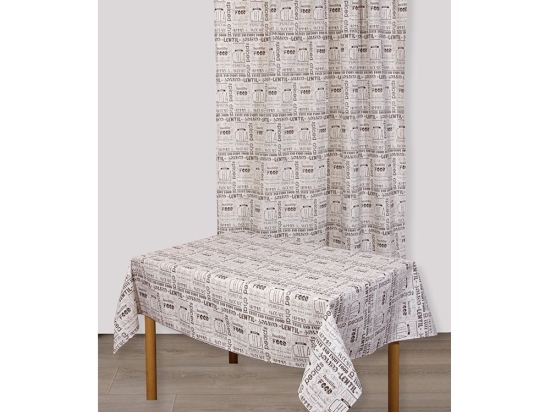 Τραβέρσες Κιάρα (Σετ 2τμχ) Brown Viopros 45Χ140 45x140cm Πολυέστερ