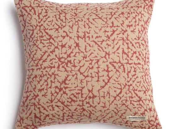 Μαξιλαροθήκη Διακοσμητική Athos Classic Bordo-Beige Aslanis Home 45X45 Βαμβάκι-Chenille