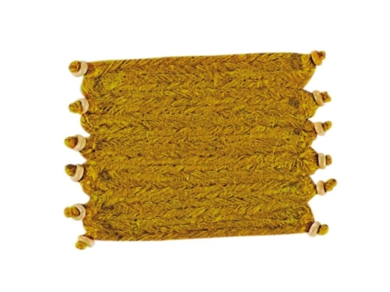 Σουβέρ Coaster 235 (Σετ 4τμχ) Mustard Kentia Jute