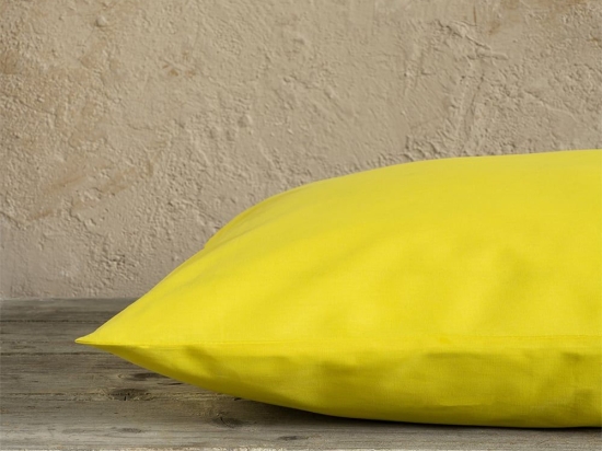 Μαξιλαροθήκες Unicolors (Σετ 2τμχ) Yellow Nima 52X72 100% Βαμβάκι