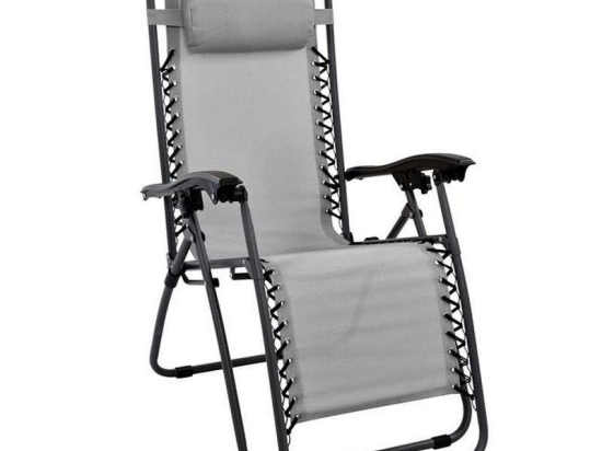 Πολυθρόνα Relax 65x77x113 HM5095.01 Dark Grey
