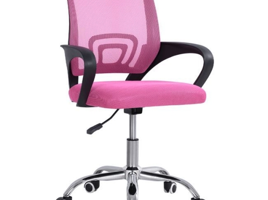 Καρέκλα Γραφείου HM1058.15 Bristone Pink 60x51x95 εκ.