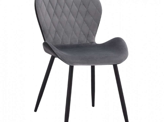 Καρέκλα Adalyn HM8729.01 51x58x82Υcm Black-Grey Σετ 2τμχ Μέταλλο,Ύφασμα,Pu