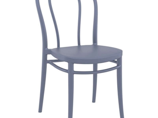 Καρέκλα Victor 20.0311 45Χ52Χ85cm Dark Grey Siesta