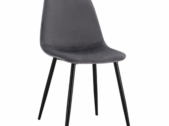 Καρέκλα Leonardo HM00100.01 (Σετ 4τμχ) 45x53x85cm Grey Μέταλλο,Ύφασμα
