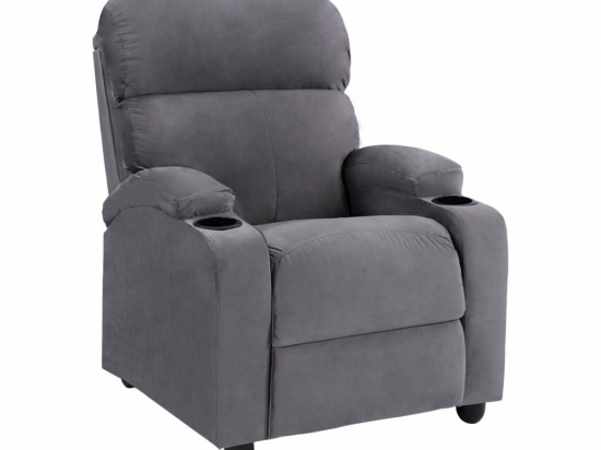 Πολυθρόνα Relax HM0122.10 80x92x102cm Grey Ύφασμα