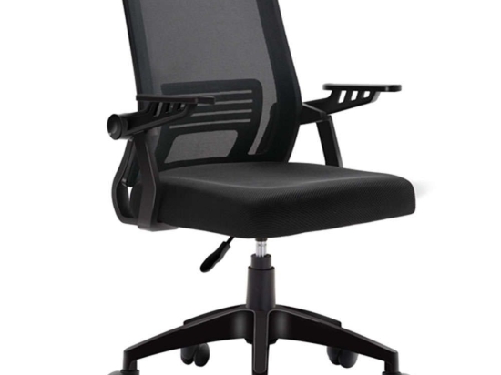Πολυθρόνα Γραφείου A1180Β 01.0372 56x60x88/96cm Black