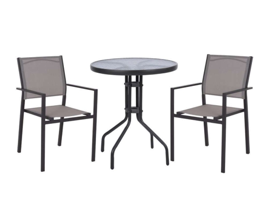 Τραπεζαρία (Σετ 3Τμχ) HM11787 Φ60x68cm 1 Τραπέζι & 2 Πολυθρόνες Grey 2 Θέσεων