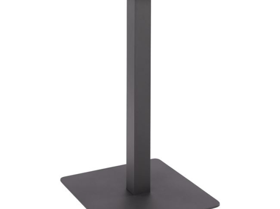 ΒΑΣΗ ΜΕΤΑΛΛΙΚΗ ΓΚΡΙ 40X40X72Υεκ. HM414.20
