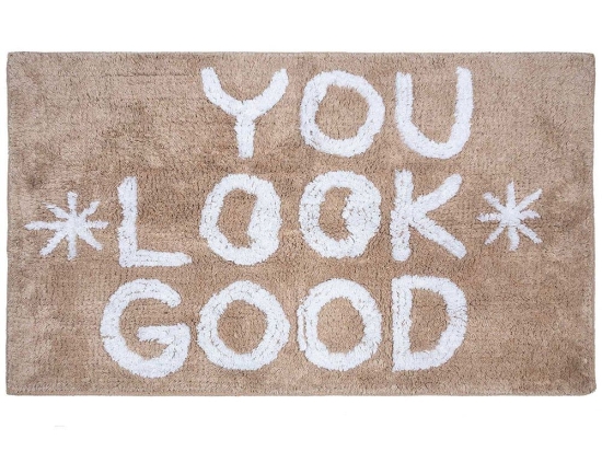 Πατάκι Μπάνιου You Look Good Brown Madi 60Χ90 100% Βαμβάκι