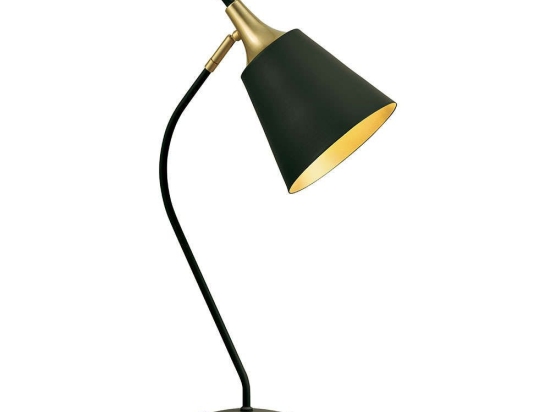 Φωτιστικό Γραφείου Menta 4241701 Black-Gold Viokef