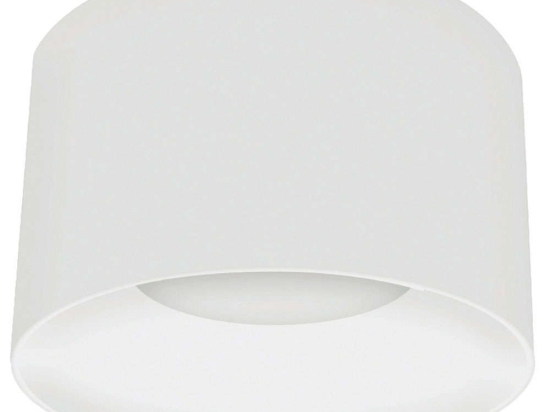 Φωτιστικό Οροφής - Σποτ Fibo 4290100 Φ13,3x8,3cm 1xGX53 15W White Viokef