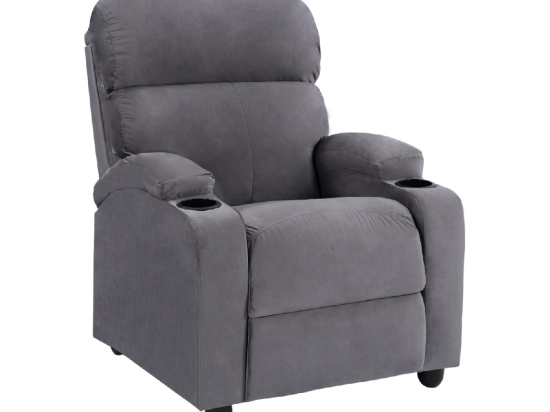 ΠΟΛΥΘΡΟΝΑ ΓΚΡΙ ΒΕΛΟΥΔΟ RELAX ΜΕ ΜΗΧΑΝΙΣΜΟ HM0122.10 80x92x102Υ εκ.