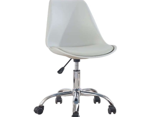 Καρέκλα Γραφείου BS1300 Γκρι 01.0037 46X53X91-103εκ. Σετ 2τμχ