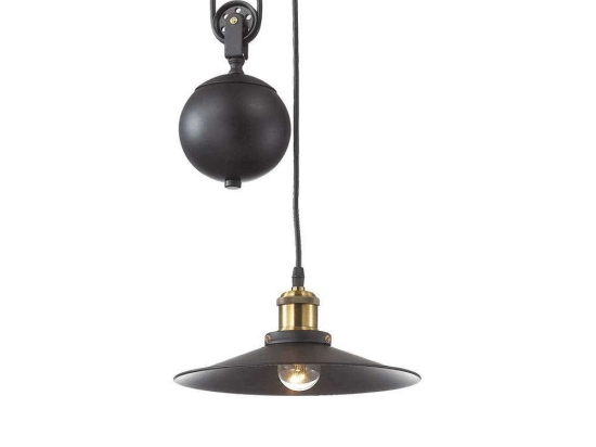 Φωτιστικό Οροφής Up And Down 136332 25,5x105/260cm 1xE27 60W Black Ideal Lux