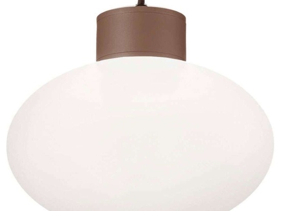 Φωτιστικό Οροφής Clio 326801 Φ9x29,5cm 1xE27 42W Coffee Ideal Lux