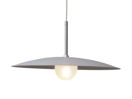 Φωτιστικό Οροφής Afinar OD94451PG 1xG9 Αμμοβολή Φ40cm 120cm Grey Aca