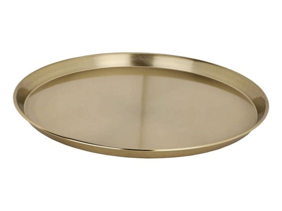 Διακοσμητικός Δίσκος Forleyet 427027 Φ40,5x2,5cm Gold Eglo Ατσάλι
